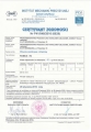 Zrzut ekranu 2022-04-06 200801.jpg
